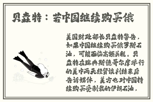 两人生猴子不盖被子的图片